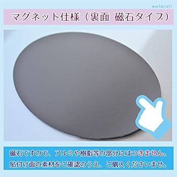 ブラタモリ本12巻セット　ステッカー一部付き Amazon | 60.5*67*25.1 コネクタチャンバーシール排気マフラー